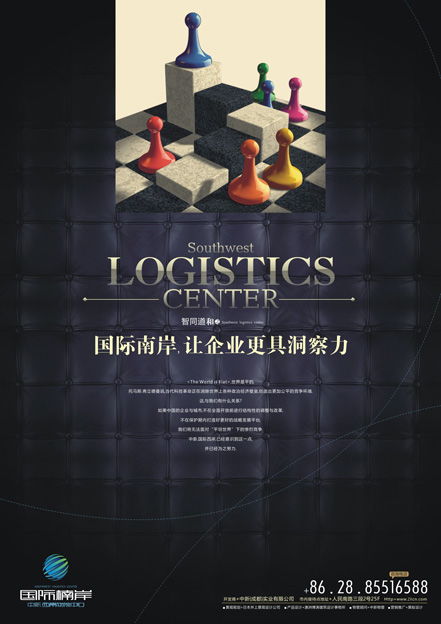 地產(chǎn)廣告設(shè)計(jì)作品 如何打造令人心動(dòng)的視覺營銷力