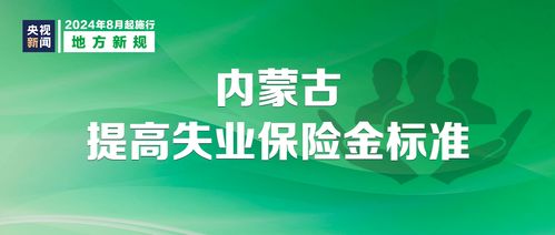 數(shù)字文化新規(guī)明日施行，創(chuàng)意內(nèi)容與服務(wù)迎來變革